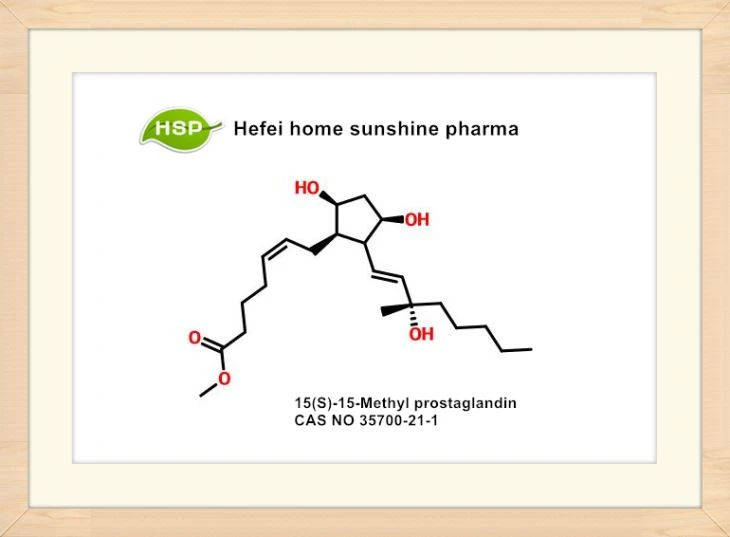 15 (S) -15-Methylprostaglandin CAS 35700-21-1