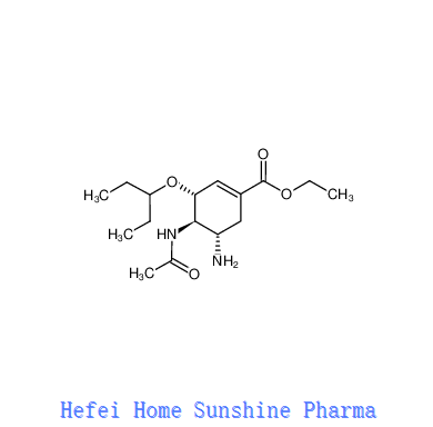 Oseltamivir CAS 196618-13-0