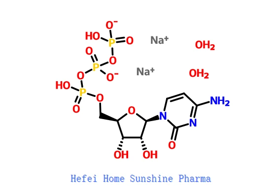 Cytidin-5'-triphosphat-Dinatriumsalz-Dihydrat CAS 81012-87-5