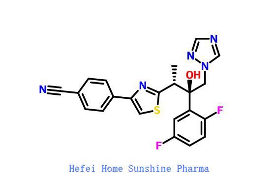 Isavuconazol CAS 241479-67-4