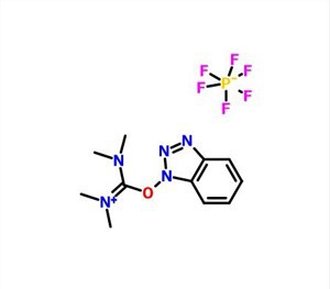 HBTU CAS 94790-37-1