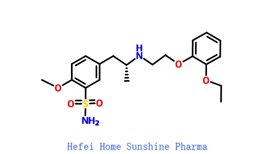 Tamsulosin CAS 106133-20-4