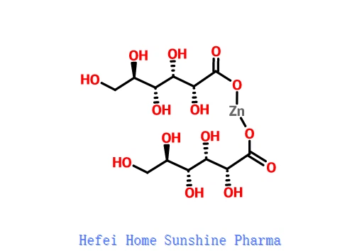 Zinkgluconat CAS 4468-02-4